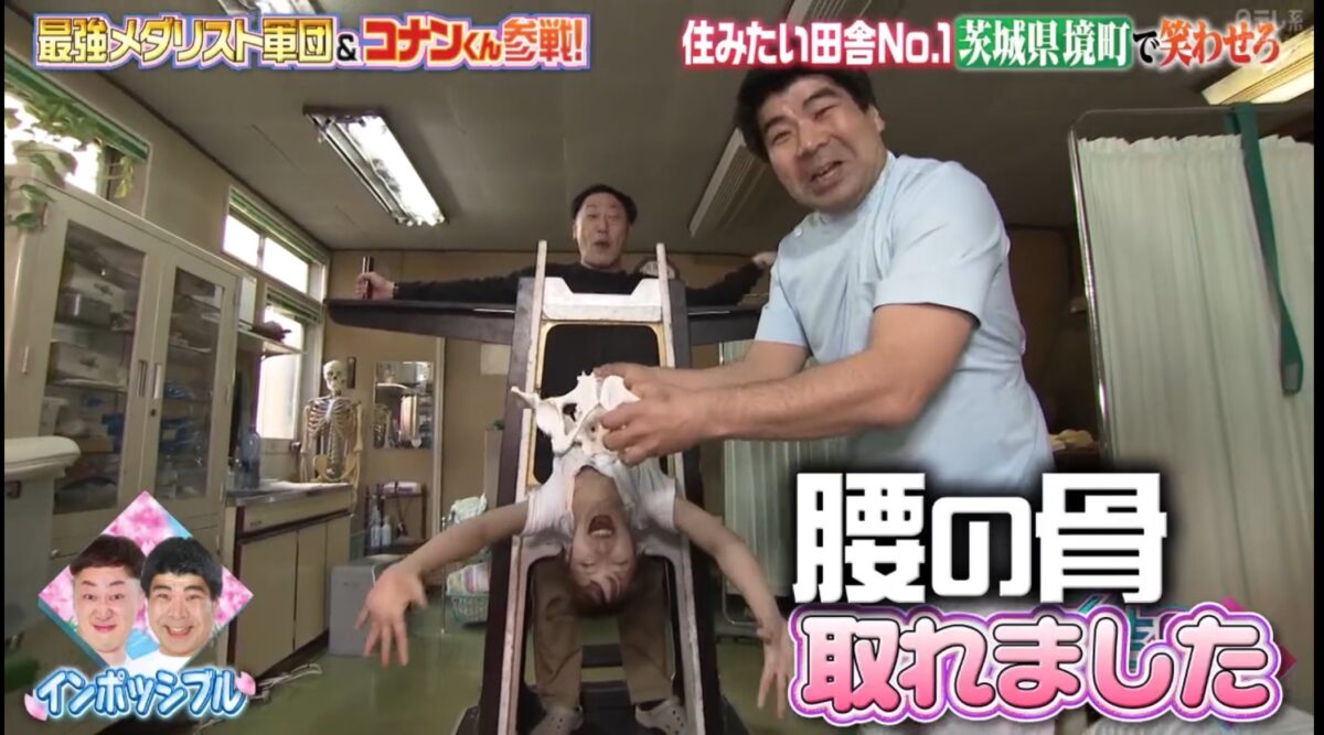 マジシャンミーナ出演